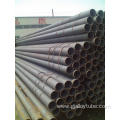 20Mm seamless steel pipe sales